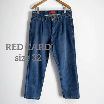 1270 RED CARD (레드 카드) 슬랙 데님 슬랙스 32