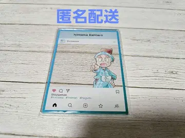 닌자 타마 랜타로 아크릴 트레이딩 카드 플레이트 블랙 키 쇼자emon