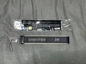 ENHYPEN JAY 멀티 스트랩