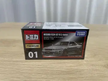 토미카 프리미엄 NISMO R34 GT-R Z-tune 01