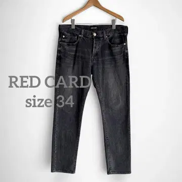 1271 RED CARD TOKYO 리듬 슬림 테이퍼드 데님 88861