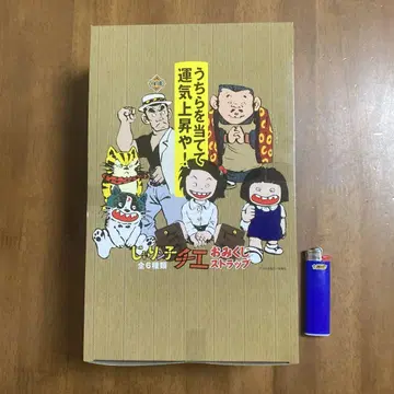 자리코 치에 오미쿠지 스트랩 미개봉 24개입
