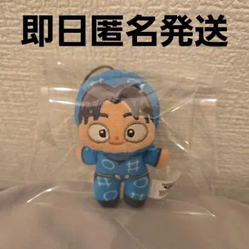 닌자 타마 란타로 호와누이 키리마루