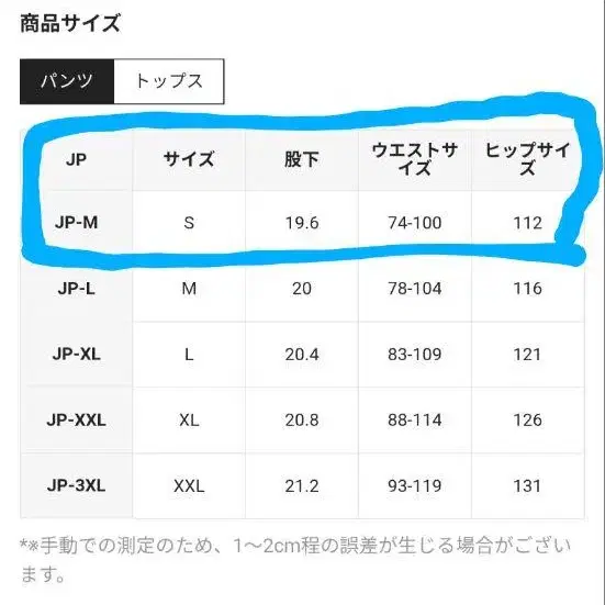 10번째 상품 이미지