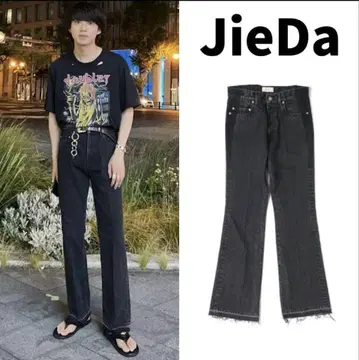 JieDa Flare Denim Black 사이즈 2