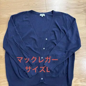 MCGREGOR 네이비 가디건 L 사이즈