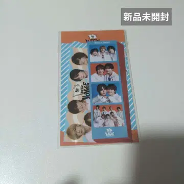 모자 꽁지 보야주 포토 카드