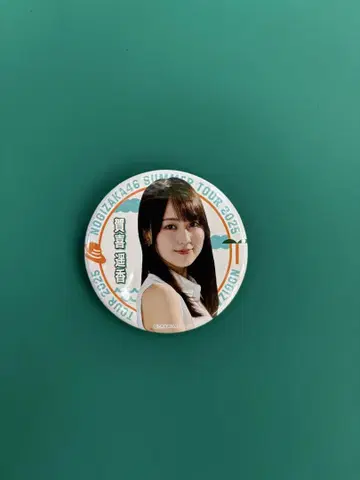 카키 요카 캔뱃지 한여름의 전국 투어 2025 공통