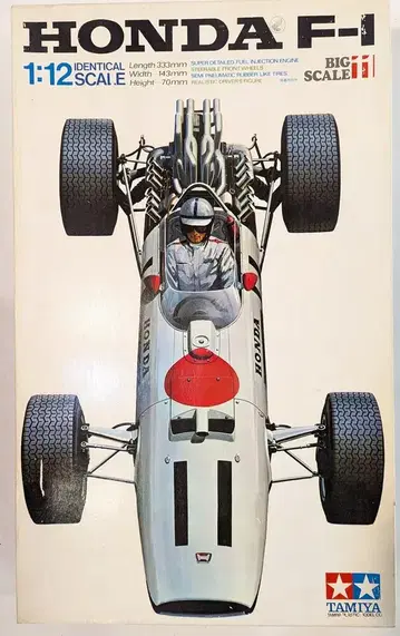 타미야 1/12 빅 스케일 시리즈 혼다 F-1 11