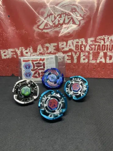 메탈 파이트 베이블레이드 페가시스 세트