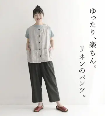 에코로코 빈티지 14호 린넨 8부 팬츠 차콜 블랙 M
