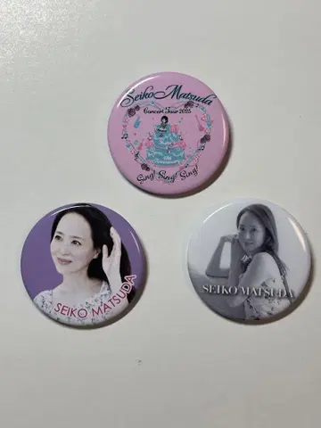 마츠다 세이코 콘서트 회장 랜덤 캔뱃지 3개 세트