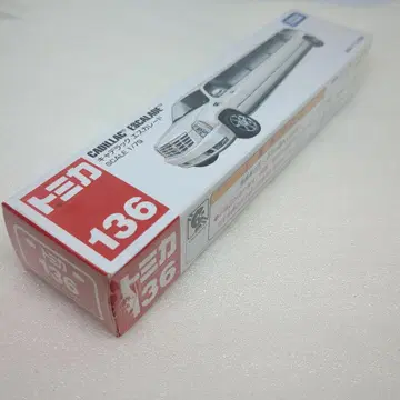 롱 토미카 캐딜락 에스컬레이드