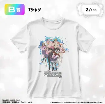 콜라보 프로젝트 복권 steins;gate 모노가타리 시리즈 B상 티셔츠