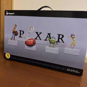 픽사 제일복권 A상