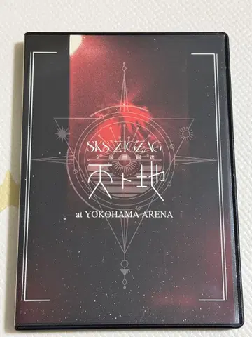 천지 Blu-ray 진천지개집단 지그재그 SKS