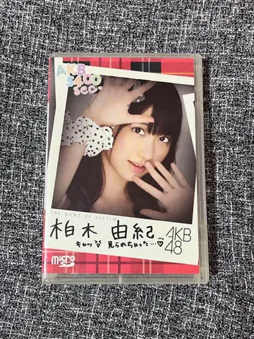 AKB5400sec. 카시와기 유키