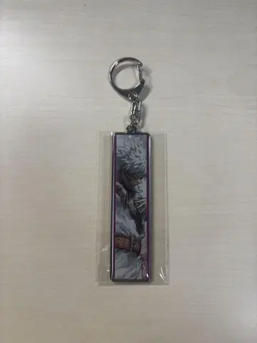 히로아카 다비 원화전 메탈 키링