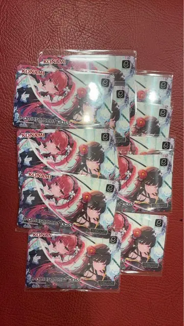 SDVX e-amusement 패스 붉은색으로