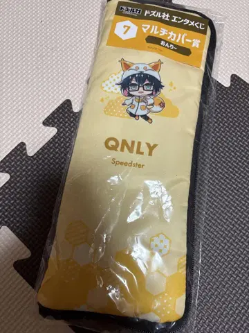 도즈루사 엔터테인먼트 복권 멀티 커버 온리