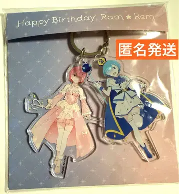 렘 라무 생일 아크릴 키링