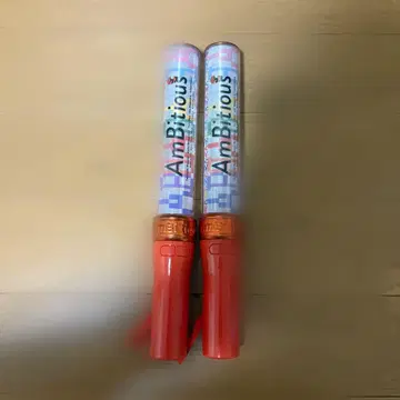 AmBitious 응원봉