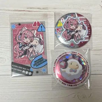 니지산지 NIJISANJI 버디 모드 양 나리