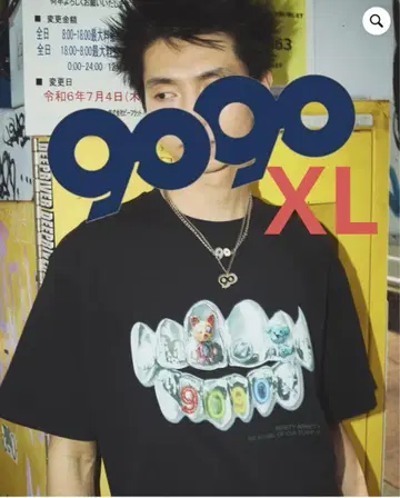 9090 그릴즈 팝 티셔츠