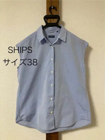 SHIPS 쉽스 슬리브리스 셔츠 사이즈 38 색스 블루