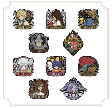 FFIX 출시 25주년 기념 복권 러버 키링