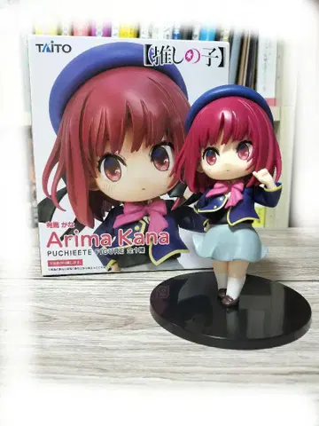 아리마 카나 puchieete figure