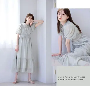AnMILLE 안미르 턱 디자인 쉬폰 원피스