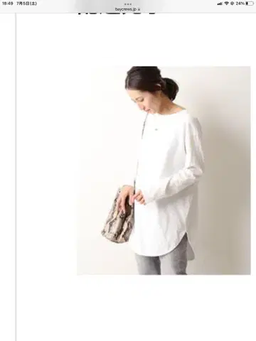 프레임워크 코튼 천축 라운드 헴