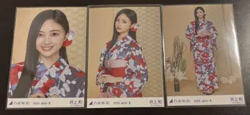 노기자카46 브로마이드 이노우에 카즈 2025 유카타 3종 컴프
