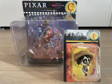Happy 복권 PIXAR 2025