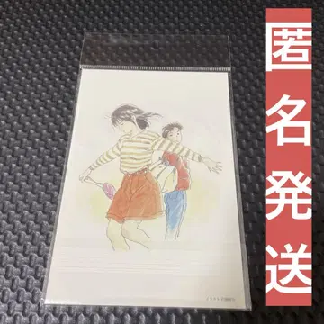 바다가 들리는 원작 소설 삽화 엽서 세트 1개