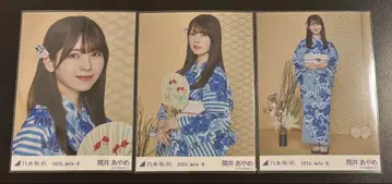 노기자카46 브로마이드 츠츠이 아야메 2025 유카타 3종 컴프