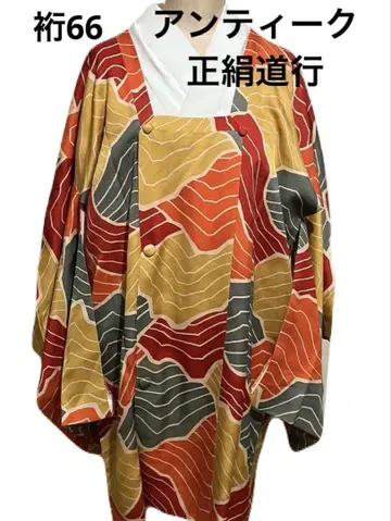 임팩트가 큰 선명한 순수 실크 크레이프 원단, 양복에도 잘 어울립니다.