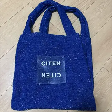 CITEN 라메 믹스 파랑 토트백