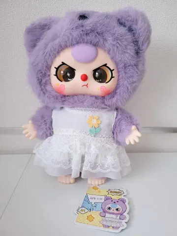 babythree 400% 사이즈 3대째 곰