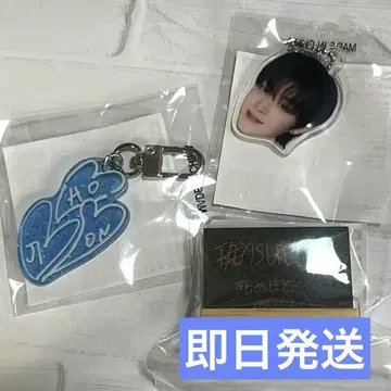 TREASURE SpecialMoment POPUP 지훈 가챠