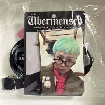 G-DRAGON VIP 혜택 미개봉 새상품