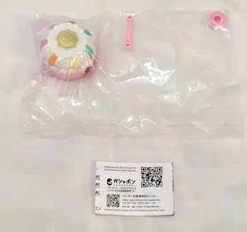 반다이 프리큐어 올스타즈 나리키리 프리큐어 DX5 스위트 팩트