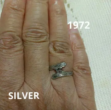 1972년 제작 SILVER 반지
