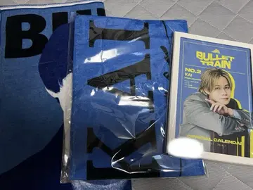 초특급 카이 타월