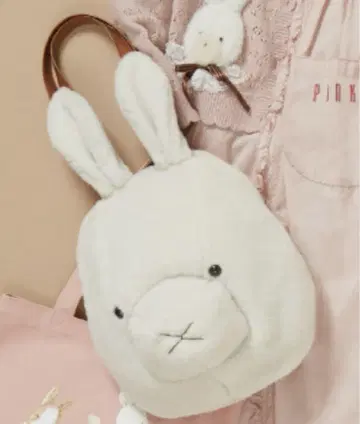 쿠키 래빗 얼굴 인형 백 핑크 하우스 화이트
