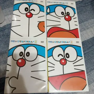 언제든지 도라에몽!! DVD 세트 전 4권