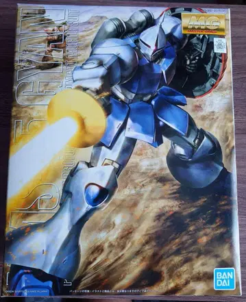 새상품 미조립 MG 갠