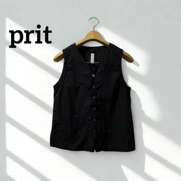 prit 프릿 검정 블랙 베스트 앞 버튼 포켓 턱