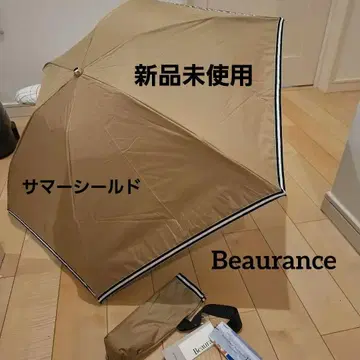 썸머 쉴드 Beaurance 양산 우천 겸용 우산